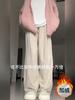 Pantalones Anchos Estilo Coreano Yamamoto para Mujer, Primavera, Otoño, Invierno, Forro Polar, Pierna Recta, Largo Hasta el Suelo, Petites, Pantalones Casuales Sueltos