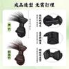 Nuevo Moño de Peluca Hanfu Estilo Chino para Novias, Accesorio para el Cabello Integrado Xiuhe Terminado, Peluca Profesional para Peinado Recogido de Maquillador