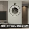 Reloj de Pared Creativo Procesado y Personalizado Reloj Decorativo de Fondo para Entrada de Sala de Estar Colgante de Pared Hogar Moderno Simple Reloj de Arte