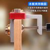 Juego Completo de Punzón para Carpintería Tres en Uno Empalme de Tablero de Madera Localizador de Espiga Redonda de Madera Conector para Muebles Abertura de Agujeros en Forma de L
