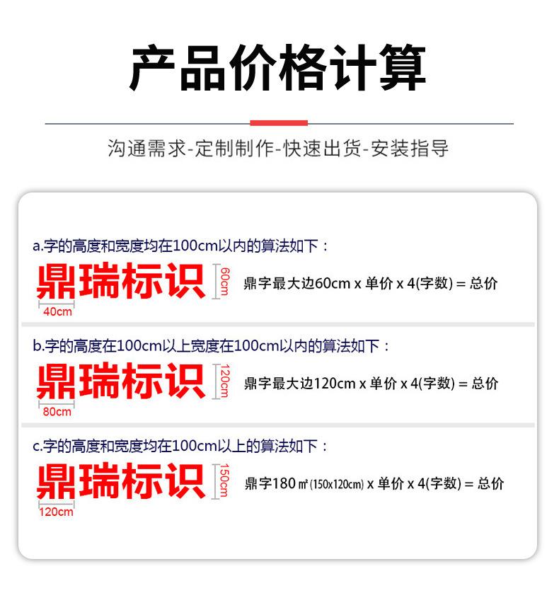 详情_11