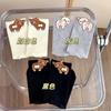 Design Fofo Tridimensional de Casal Urso Ovo Meias Divertidas Fofas Meias Femininas de Meia-Panturrilha Primavera & Outono Urso Desenho Animado