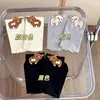 Meias de Cano Médio com Design de Urso Cartoon 3D Fofo para Casal, Meias de Cano Médio com Urso Ovo Peculiar e Adorável