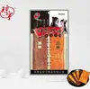 Héroe Cóndor 72 g/Paquete Picante Gluten Picante Pastillas 8090 Bocadillos Nostálgicos de Campus de la Infancia