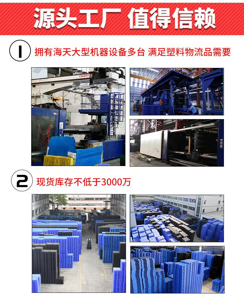 详情图片1.jpg