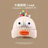 Nuevo Estilo Coreano Divertido Ojos Grandes Sombrero de Lana para Padres e Hijos Cálido Suave Pegajoso Versátil Otoño Invierno Accesorio para Fotografía Sombrero de Punto