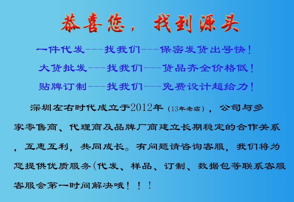 详情页_07