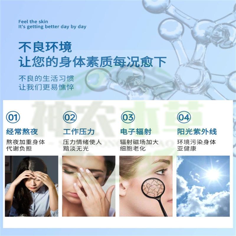 详情图6