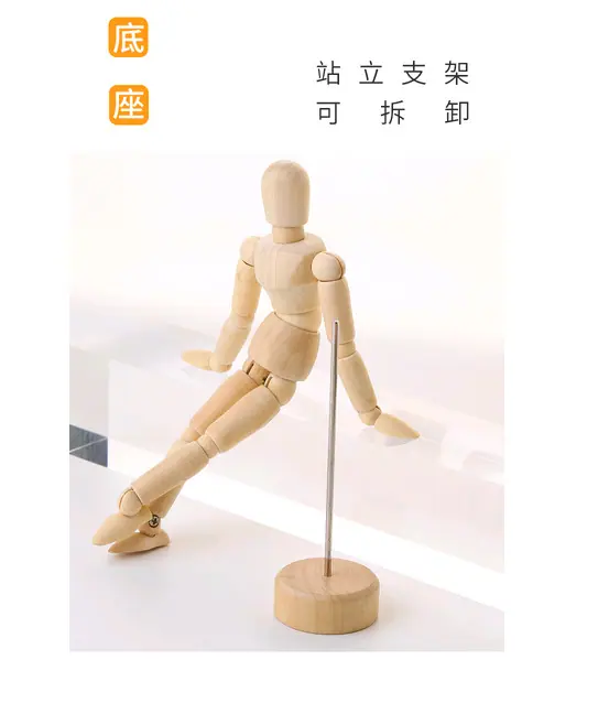 QQ图片20190603100346