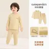 Conjunto de Ropa de Casa sin Huesos Kaka Panda para Niñas Ropa de Invierno para Niños Pijamas de Invierno para Bebés Conjunto de Dos Piezas Otoño e Invierno