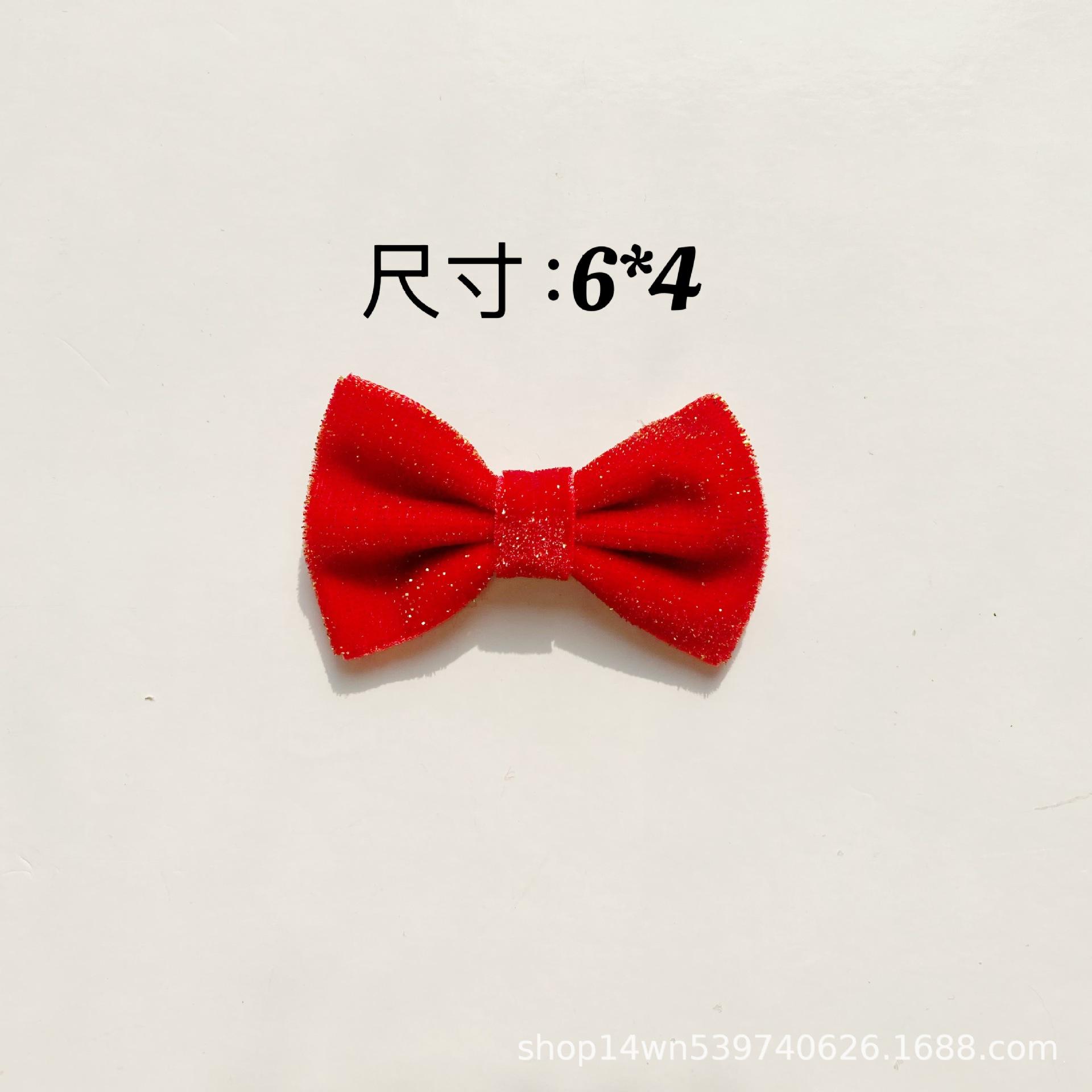 微信图片_20250106135215.jpg