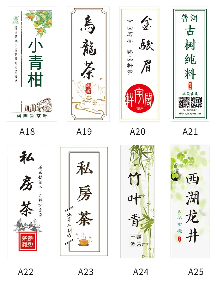 详情图片20.jpg