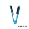 Peine de madera contrachapada de venta caliente peine de peluquería de plástico antiestático transparente forma de V horquilla alisadora peine melena cabello rizado