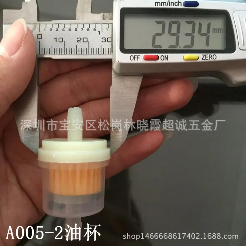 09FF40C2678A659E73D69F3682BAFB