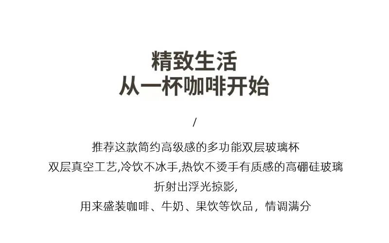 详情_02