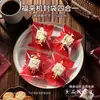 Sacos de Embalagem Crocante de Floco de Neve, Sacos Seláveis para Biscoitos, Caixas de Presente para Doces e Tâmaras de Leite, Embalagens Individuais para Torrone