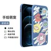 Adecuado para funda de teléfono OPPOA9 oppoa9 caricatura oppo funda protectora a9x lindo oppaopa9oopoa completo