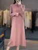 Vestido de Punto de Lana 100% Elegante, Holgado y Adelgazante para el Trabajo, con Cuello Alto Bordado y Botones, Nuevo para Otoño Temprano 2026