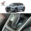Adecuado para 25 Suzuki FRONX marco de palanca de cambios modificado marco decorativo de posición de cambio de marchas decoración interior marco brillante