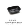 Prato de Tempero para Churrasco Estilo Japonês e Coreano, com Dois Compartimentos, Prato de Molho de Soja para Churrasco com Três Compartimentos, Pequeno Prato para Molho para Hot Pot, Prato de Sabores Multicompartimento em Melamina