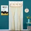 Cortina de Puerta Mosquitera para Entrada de Baño en Stock, Cortina Divisoria con Barra Telescópica sin Taladro, Cortina Visillo de Encaje, Cortina de Puerta para Dormitorio