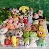 Muñecos de Peluche Nuevos, Juguetes de Máquina de Garra, Juguetes para Lanzar en Bodas, Muñecos de Dibujos Animados, Colgantes de Llavero al por Mayor, Feria del Templo
