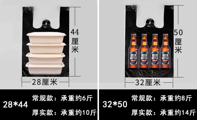 丽恒创黑色_14.jpg