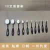 10 cepillos de dientes tipo cepillo de maquillaje se pueden dividir en un solo cepillo de crema BB no come polvo No. 4 brochas de base de maquillaje portátiles