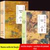 Todos os 2 volumes de livros simples + Clássicos Chineses de Piedade Filial leitura 24 piedade filial clássicos da cultura tradicional chinesa