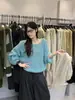 O único suéter quente VI+ de outono para mulheres, estilo coreano, caimento lazy, versátil, solto, modelador, multicolorido, gola redonda 99509