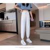 Pantalones Deportivos para Mujer Primavera 2024 Nuevo Estilo Coreano Holgados Adelgazantes Pantalones Jogger de Cintura Alta Harem Casuales Tendencia Ins