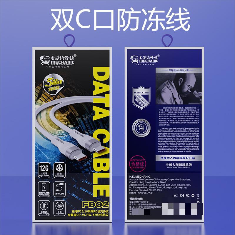 O1CN01a9096j2HE6MVZeywY_!!2213