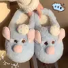 Pantufas de Pelúcia Macias Fofas Menina Coração Rato Rato Algodão 2026 Outono Inverno Novo Estilo Uso Externo Versátil Fofas Calçados de Encaixe Peludos