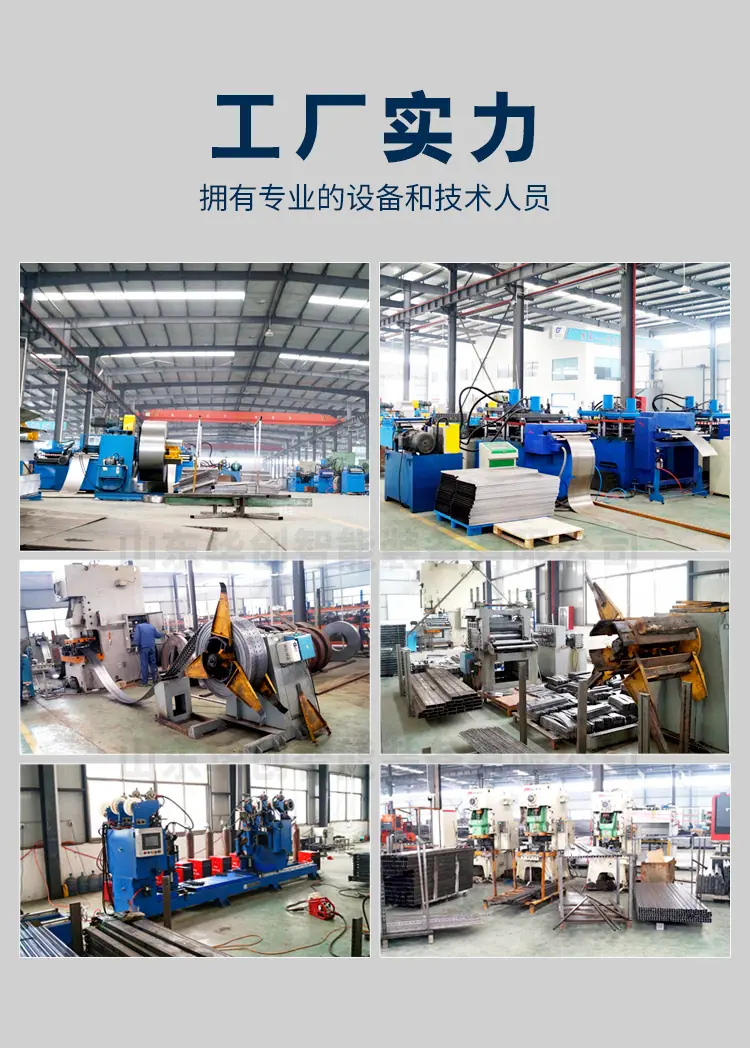 阁楼平台详情_16.jpg