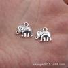 Lote de acessórios de joias de elefante em liga de prata antiga Acessórios de joias DIY Vendas diretas da fábrica
