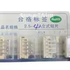 Conector XH2.54mm Parche SMT Vertical Pin Base de Pin Resistente a Altas Temperaturas Conector Socket XH-2ALT-3A-4A-5
