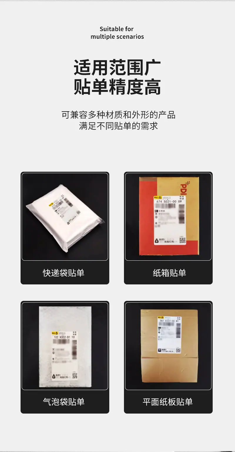 详情页_06.jpg