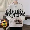 Sudadera fina con forro polar para otoño e invierno, de estilo americano, marca moderna, para hombres jóvenes, holgada y versátil, de manga larga, cuello redondo, para estudiantes