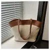 Bolso de Hombro Casual de Gran Capacidad Tejido con Empalmes Verano 2025 Paja Vacaciones en la Costa Playa Grande y Pequeño para Viajes