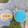 Kit de Materiales para Pintura Esmaltada Cloisonné DIY, Pre-Lavado y Adecuado para Cocción de Esmalte de Color Mineral, Cerámica Shippo Malla 100