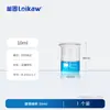 Copo de vidro de perfil baixo 3.3 copo de vidro espesso de borosilicato alto copo de medição de laboratório