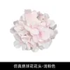 Cabezas de Flores de Hortensia para Decoración de Escena de Boda, Flores Artificiales, Flores de Seda, Cabezas de Flores, Decoración de Pared de Flores, Flores Falsas, Transfronterizo