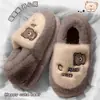Pantuflas de Algodón Invierno 2026 Estilo Nuevo para Interiores Hogar Dibujos Animados Antideslizantes Peludas Acolchadas de Felpa Suela Gruesa Antideslizantes Sin Olor Pantuflas para Pies