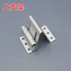 Bisagras para Puerta de Garaje Bisagras para Riel de Puerta Abatible Riel Doble Rodillo Superior Pieza Pequeña Accesorios para Puerta de Garaje Soporte Superior Soporte Inferior