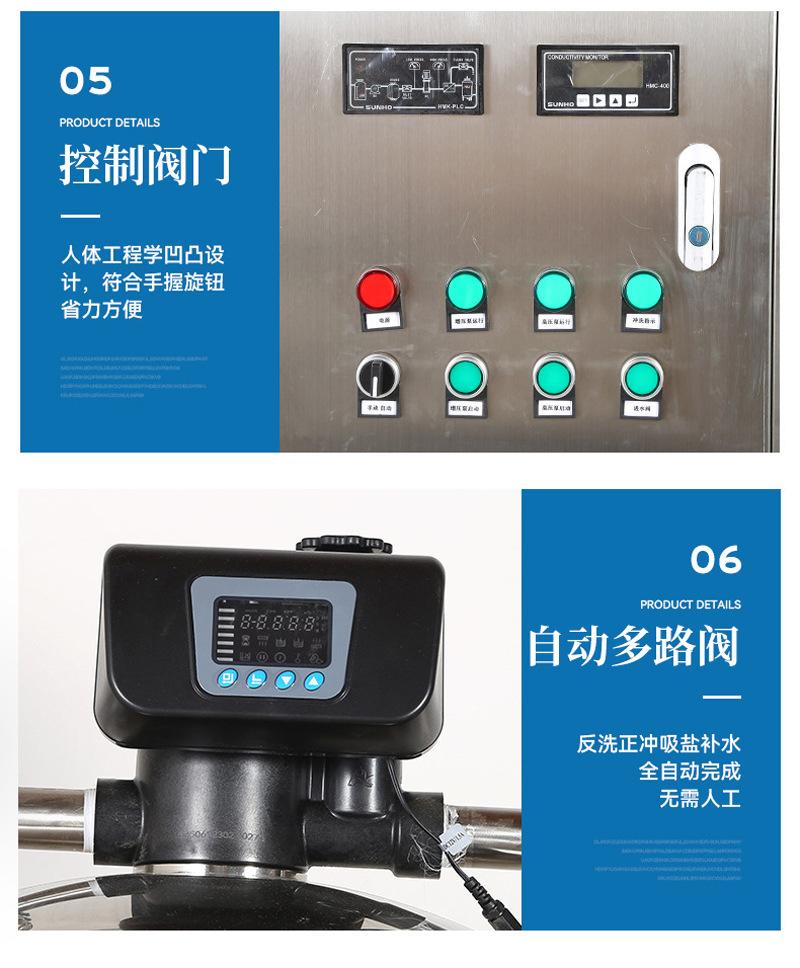 详情图片_12.jpg