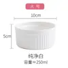 Tazón para hornear Shufulei de 4 pulgadas tazón para postre de freidora de aire tazón para pudín taza especial para hornear en horno taza para hornear taza de leche de doble pared