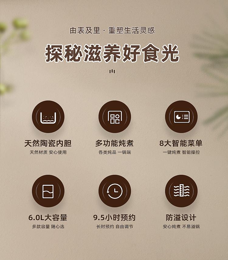 详情_02.jpg