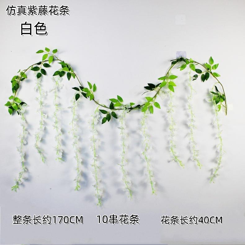 111白色