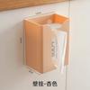 Caixa de papel higiênico de plástico simples estilo japonês, caixa de papel higiênico sem furos para cozinha, suporte de papel higiênico de parede