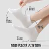 Calcetines Cortos de Verano para Mujer 10A Antibacterianos y Desodorantes, Delgados, Algodón Puro, Color Sólido, Transpirables, Absorbentes de Sudor, Calcetines Tipo Barco para Dama